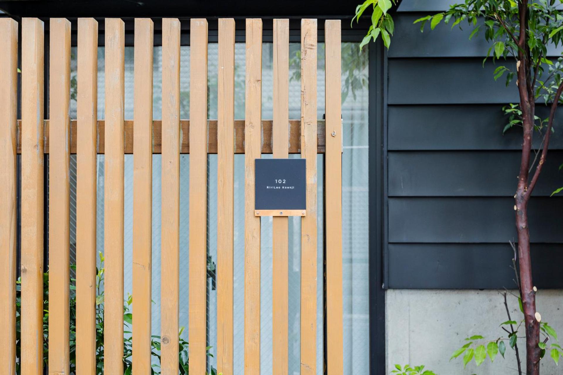 Ferienwohnung Ririleo Koenji Präfektur Tokio Exterior foto